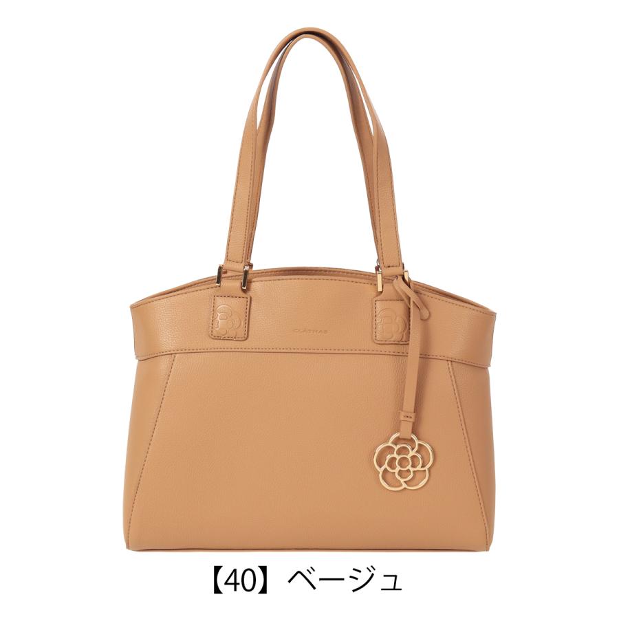 CLATHAS（クレイサス） トートバック レディース アマンド 190180