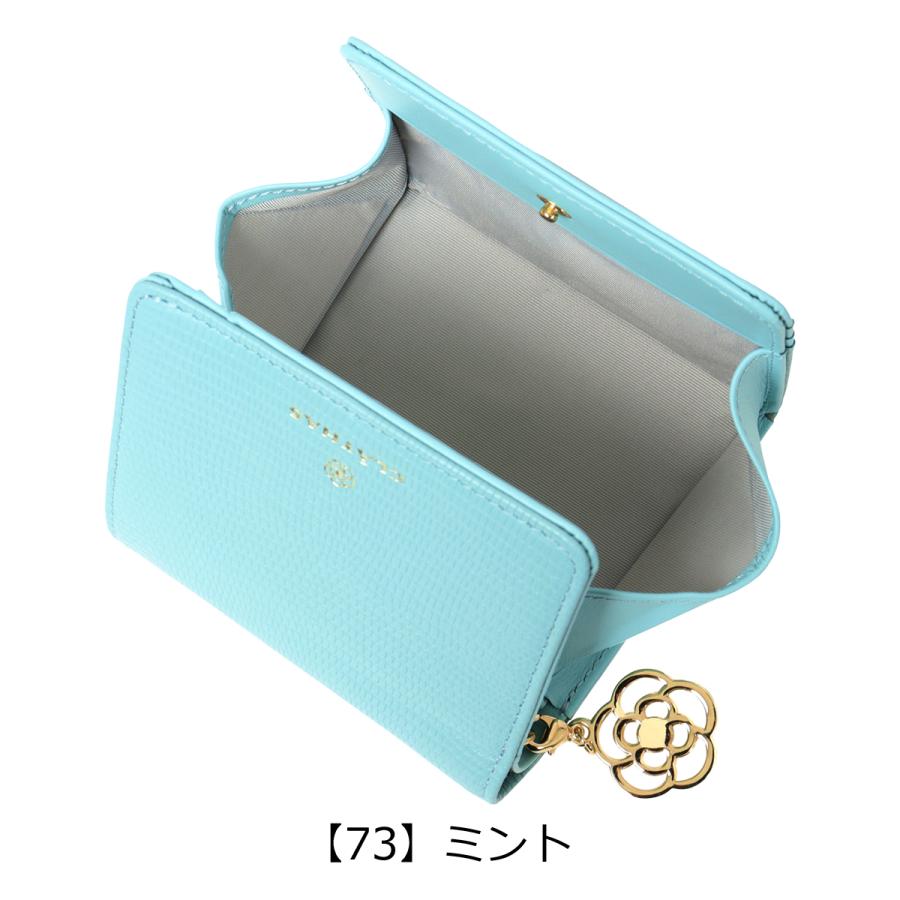CLATHAS（クレイサス） 二つ折り財布 本革 レディース ペーシュ 190292