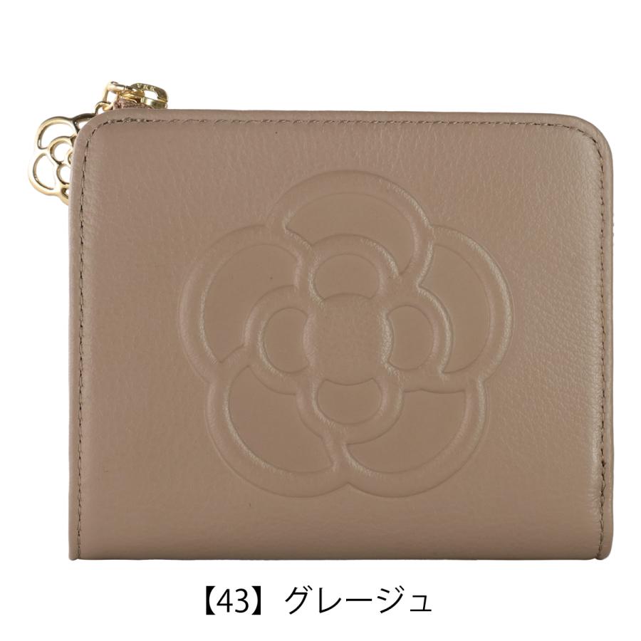 CLATHAS（クレイサス） 二つ折り財布 L字ファスナー 本革 ワッフル