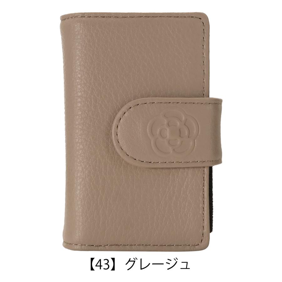 CLATHAS（クレイサス） キーケース スマートキー 本革 ワッフル