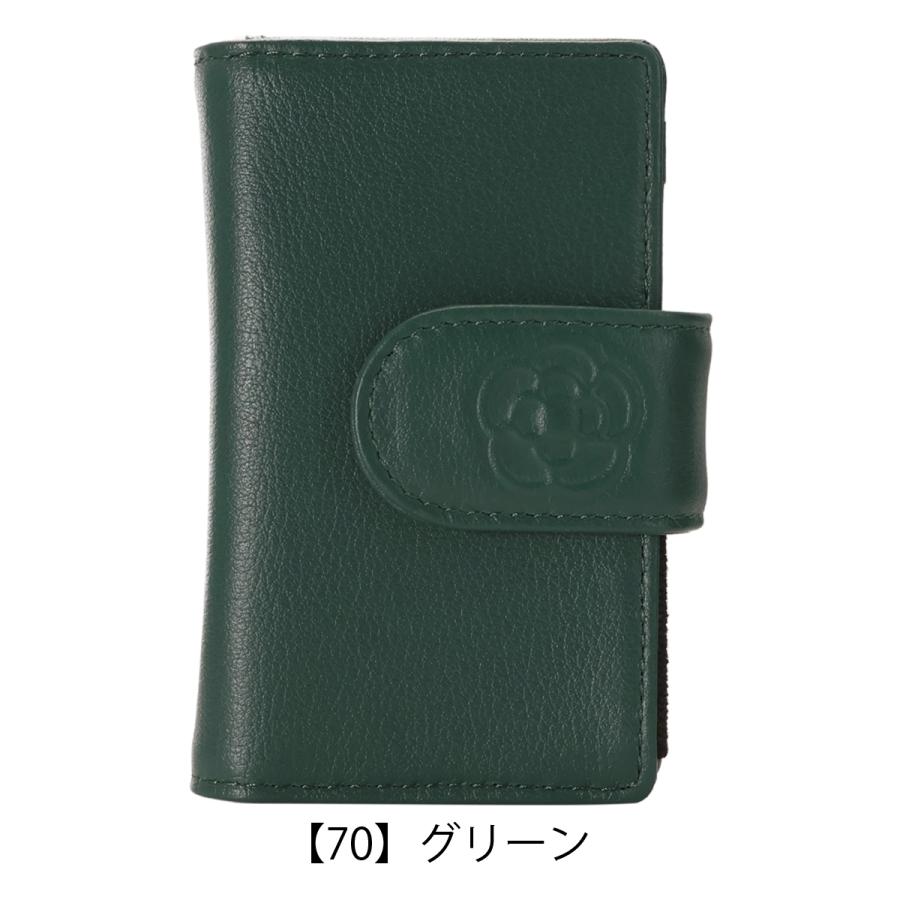 クレイサスキーケース クレイサス キーケース 紺(ネイビー) CLATHAS 189591-84 レディース