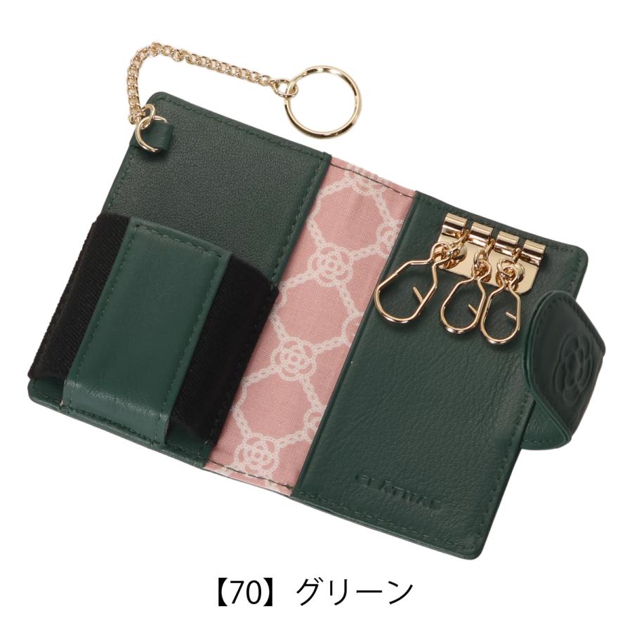 CLATHAS（クレイサス） キーケース スマートキー 本革 ワッフル