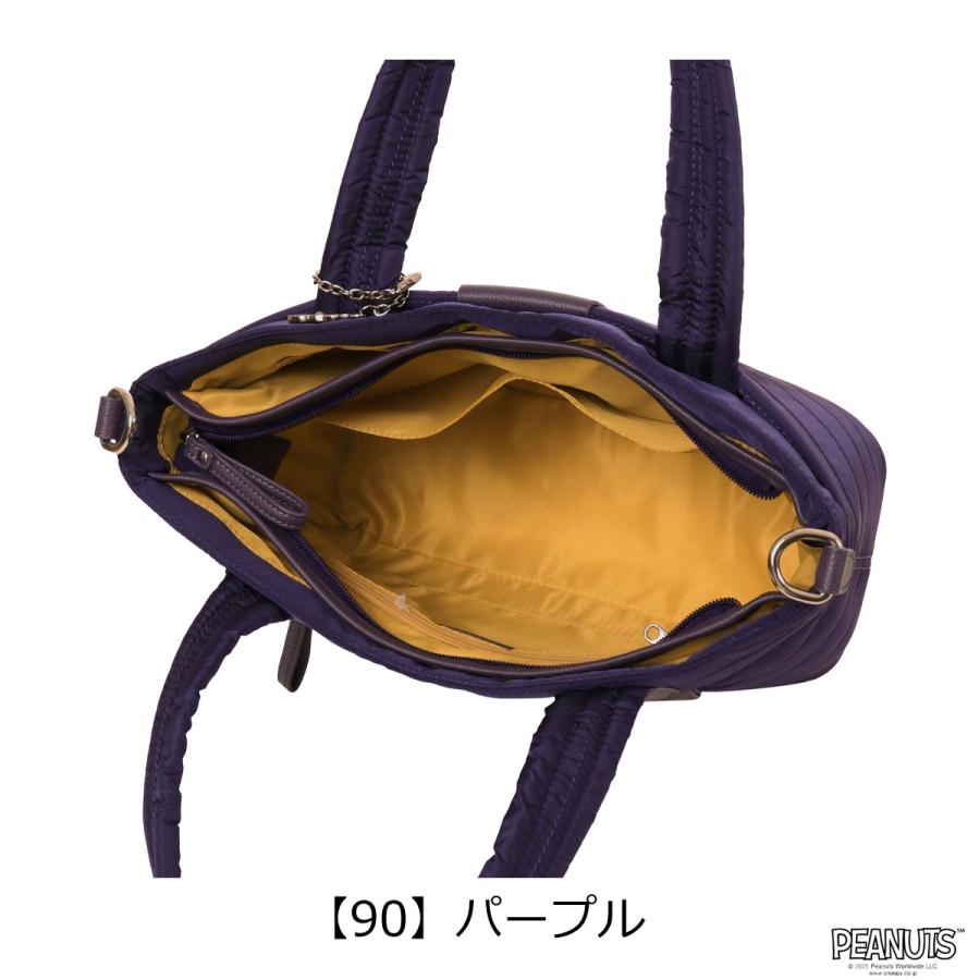 CLATHAS（クレイサス） スヌーピー PEANUTS トートバッグ 2WAY 