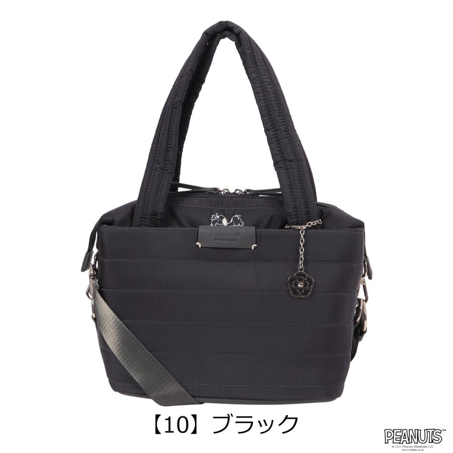 CLATHAS（クレイサス） スヌーピー PEANUTS ボストンバッグ 2WAY 
