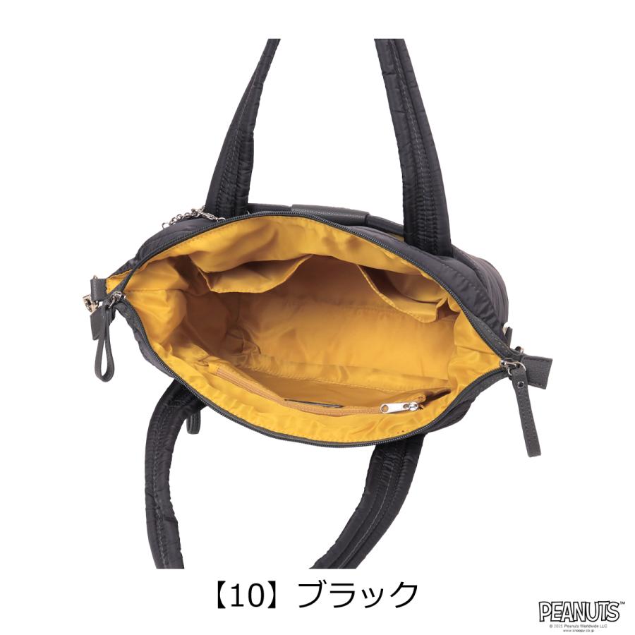 CLATHAS（クレイサス） スヌーピー PEANUTS ボストンバッグ 2WAY 