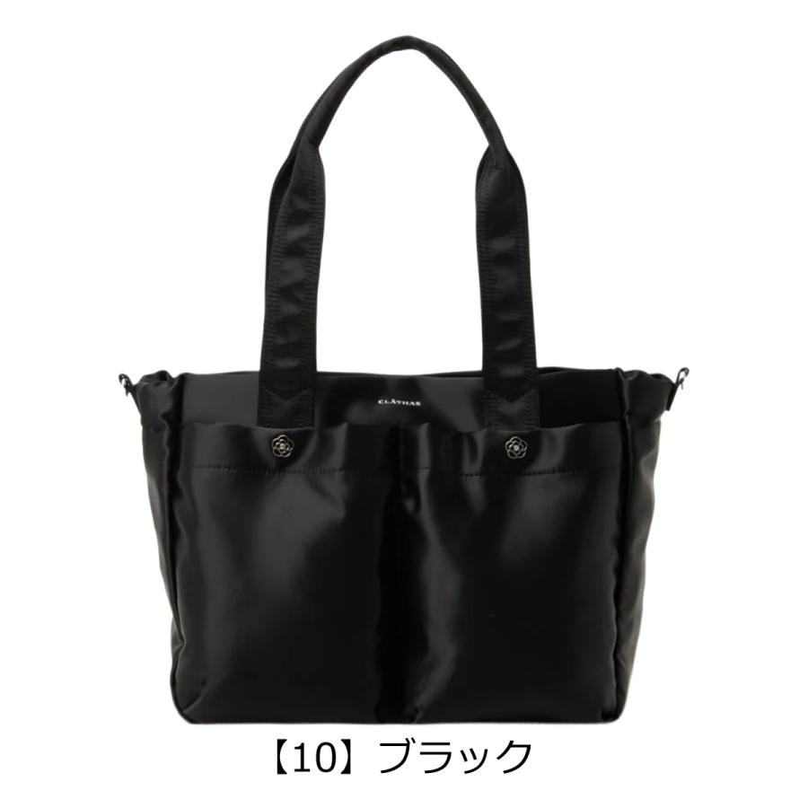 CLATHAS（クレイサス） トートバッグ A4 レディース パスカル 190570