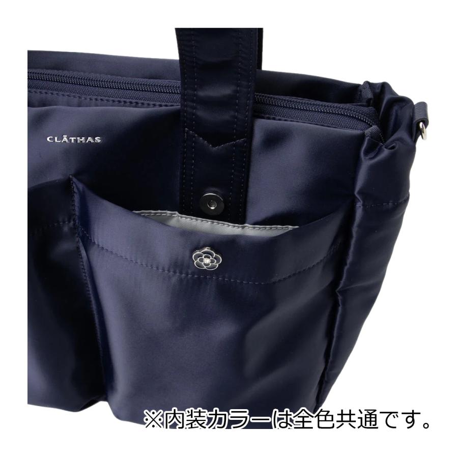 CLATHAS（クレイサス） トートバッグ A4 レディース パスカル 190570