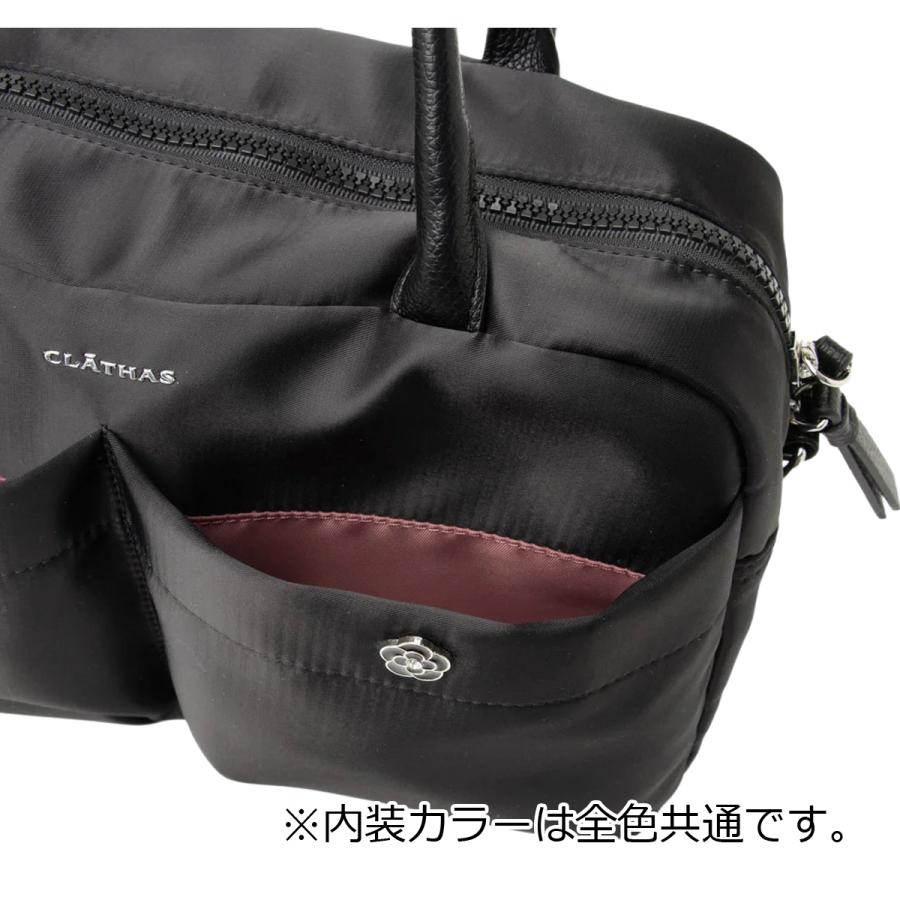 CLATHAS（クレイサス） ボストンバッグ レディース パスカル 190571