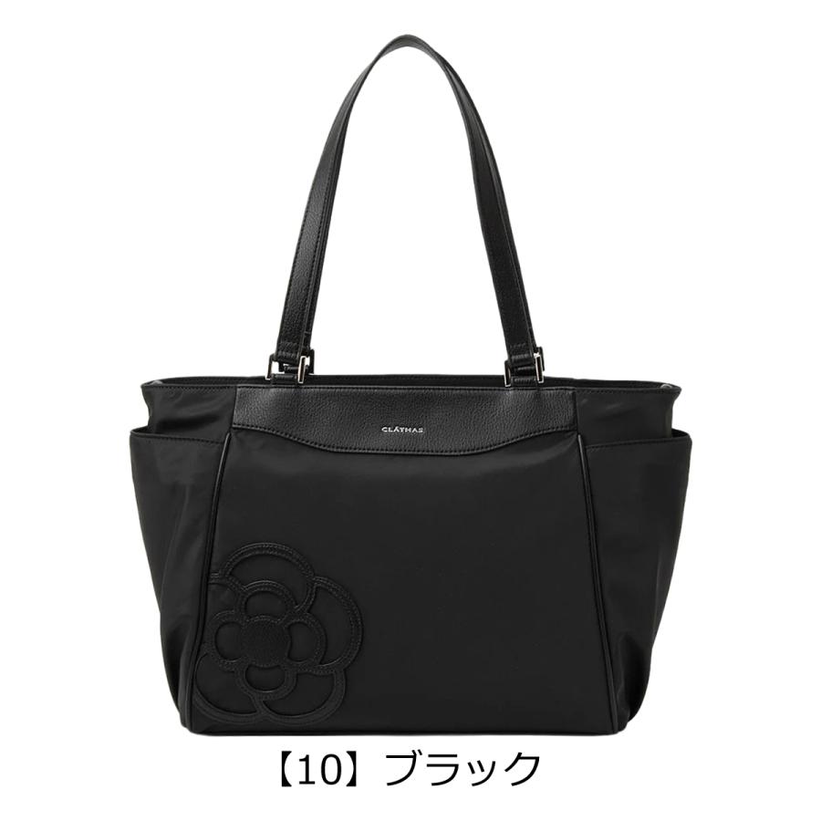 クレイサス トートバッグ A4 メイティ レディース 190590 CLATHAS 2WAY ショルダーバッグ 通勤の画像