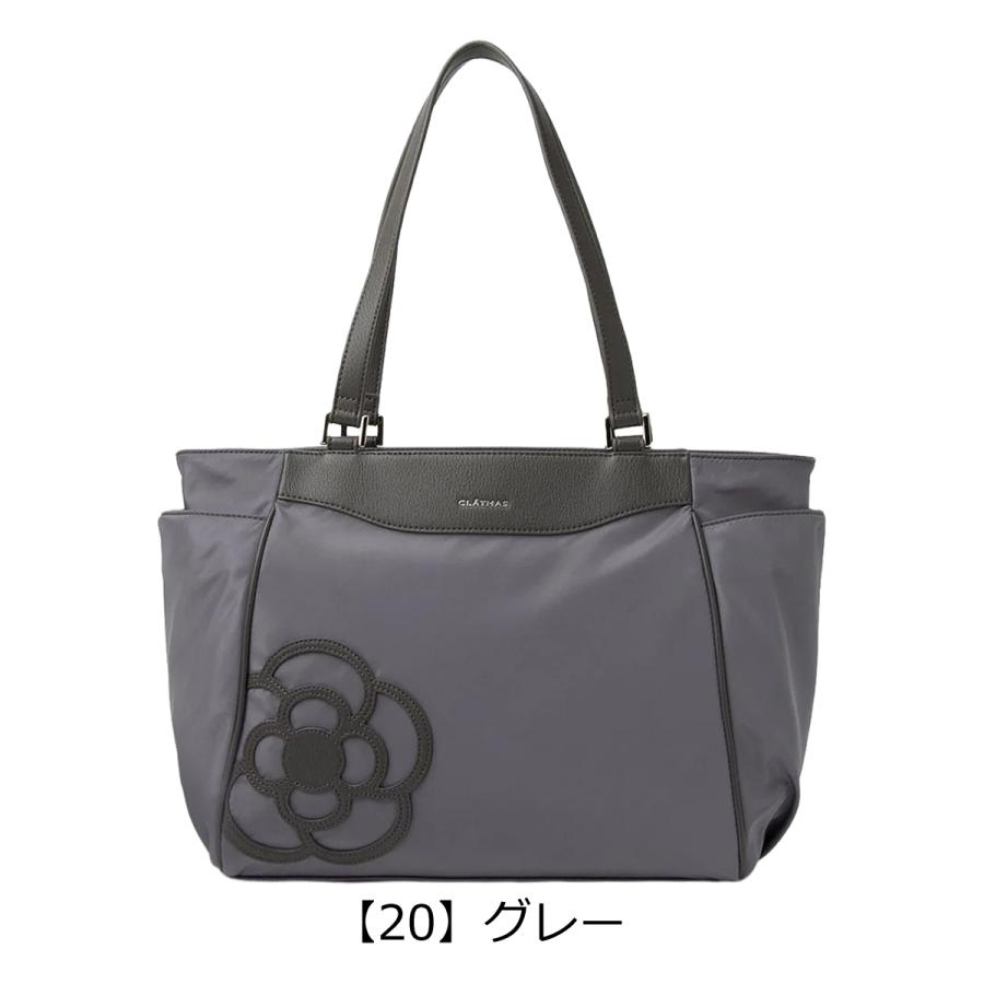 クレイサス トートバッグ A4 メイティ レディース 190590 CLATHAS 2WAY ショルダーバッグ 通勤の画像
