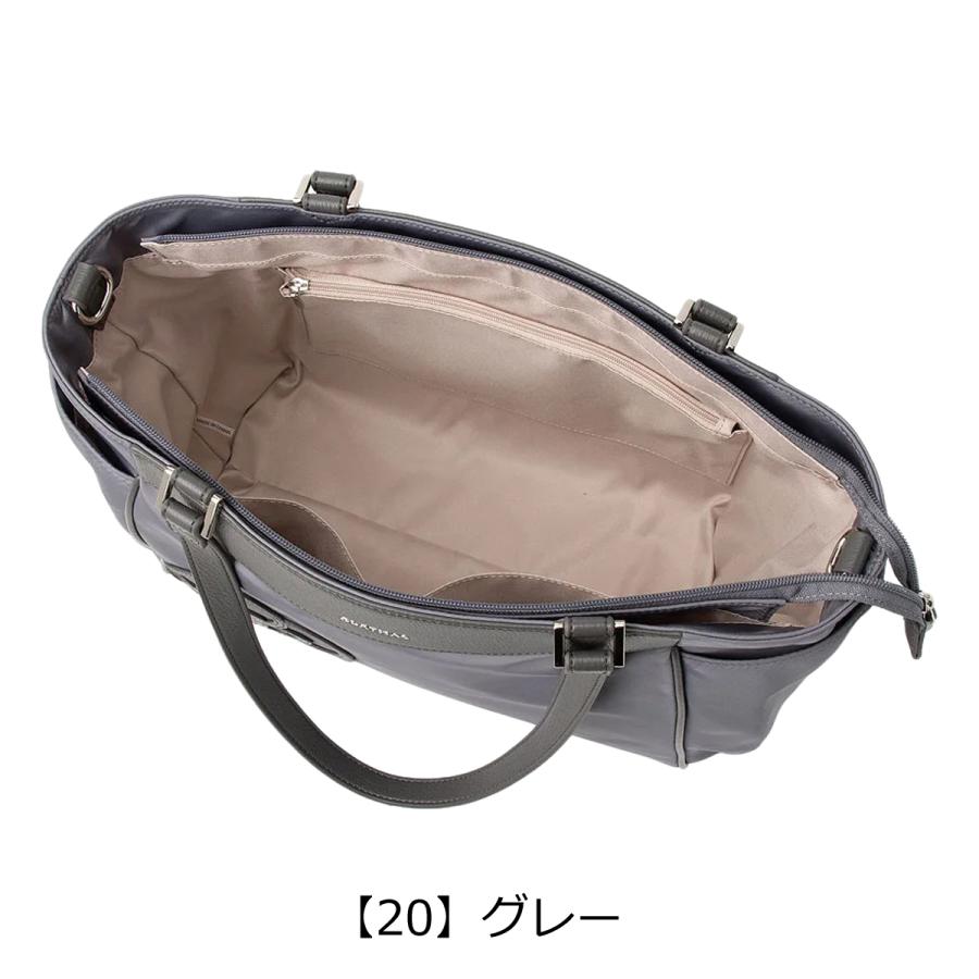 クレイサス トートバッグ A4 メイティ レディース 190590 CLATHAS 2WAY ショルダーバッグ 通勤の画像