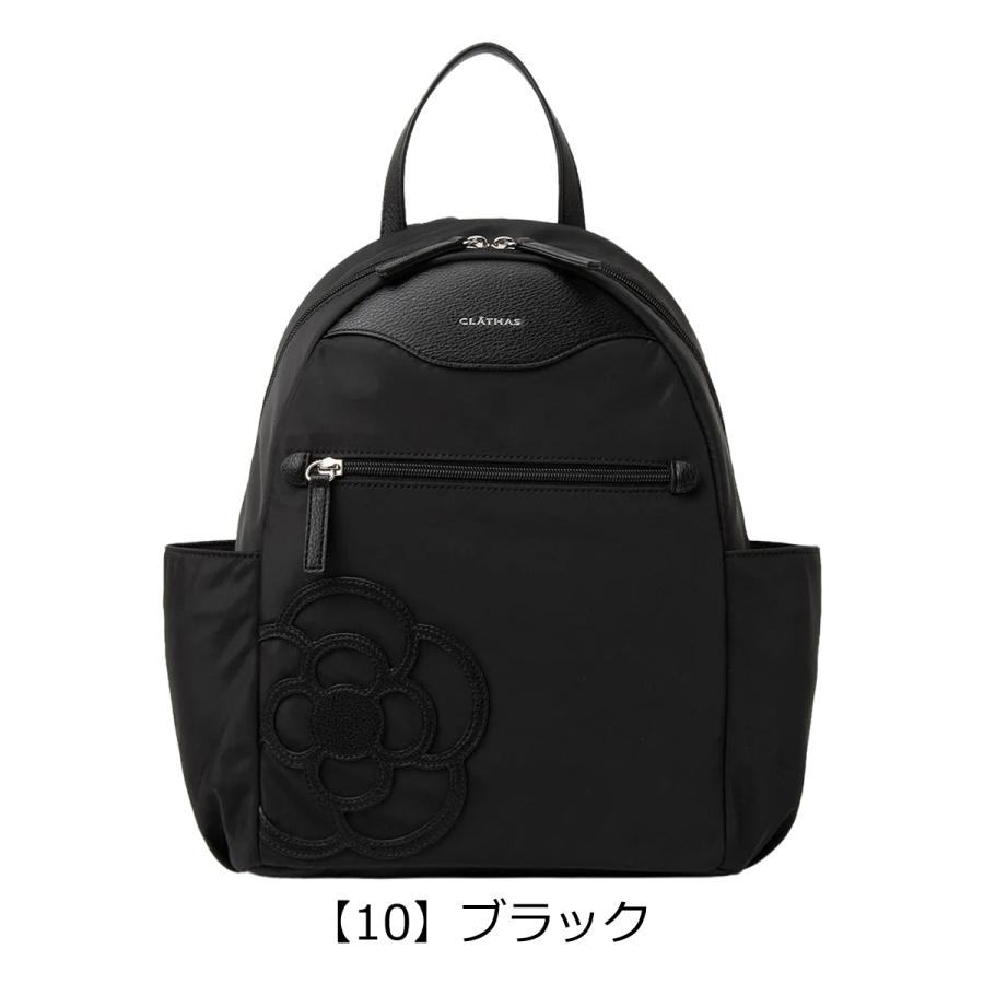 CLATHAS（クレイサス） リュック A4 メイティ レディース 190592