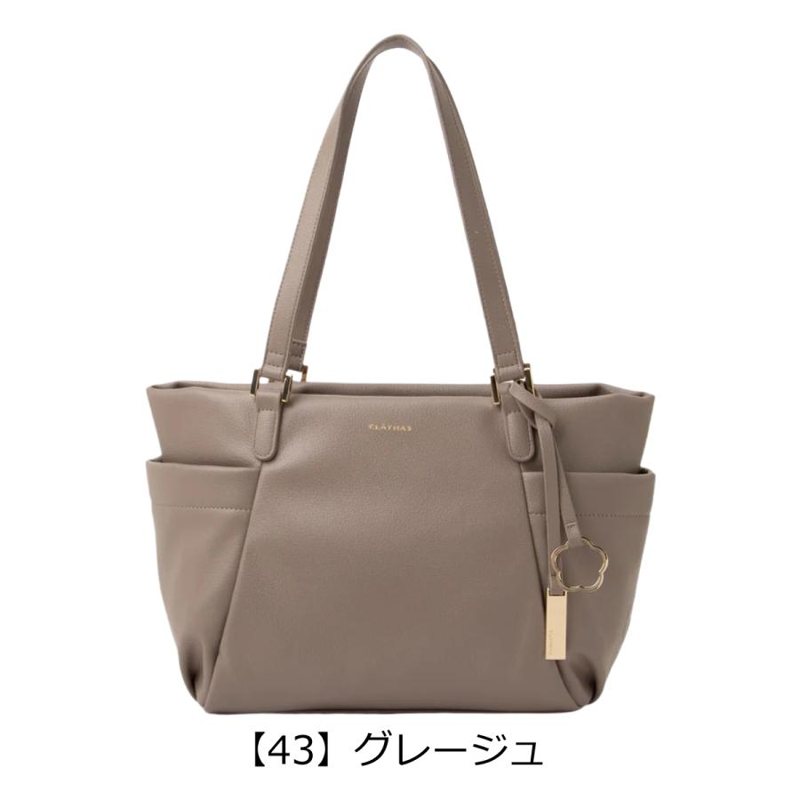 クレイサス トートバッグ A4 レディース マリー 190630 CLATHAS 軽量 通勤の画像