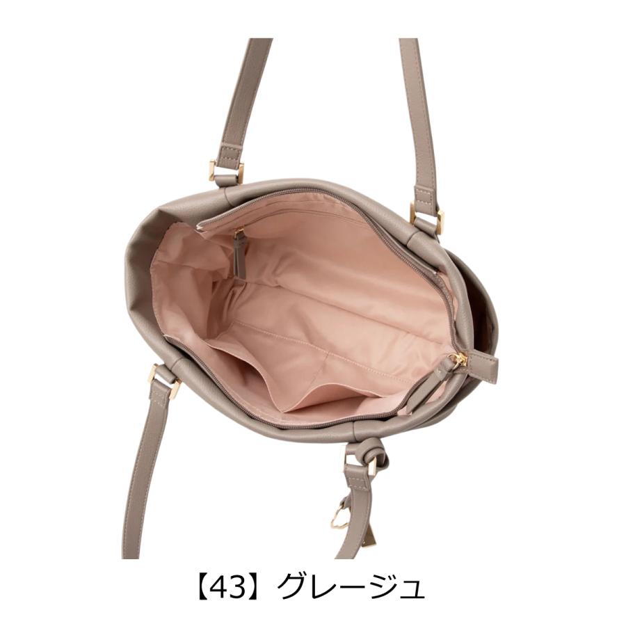 クレイサス トートバッグ A4 レディース マリー 190630 CLATHAS 軽量 通勤の画像