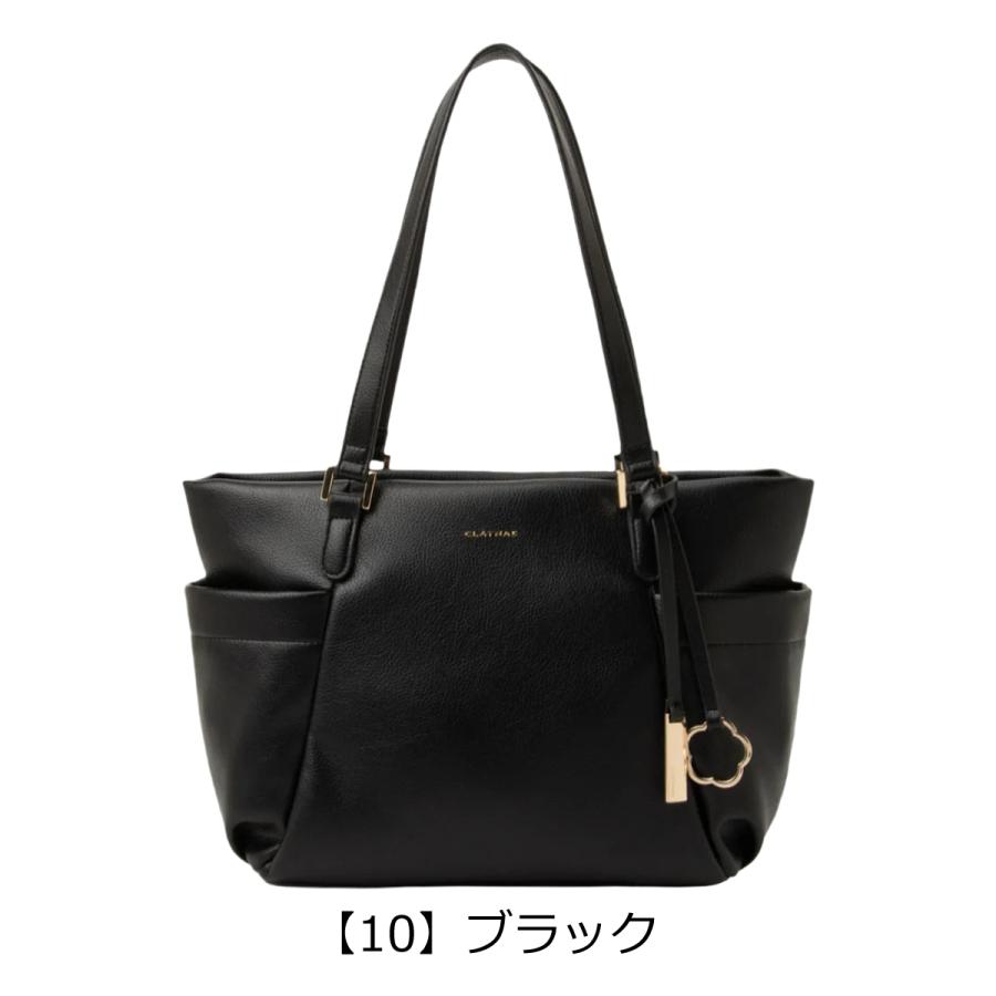 クレイサス トートバッグ A4 レディース マリー 190630 CLATHAS 軽量 通勤の画像