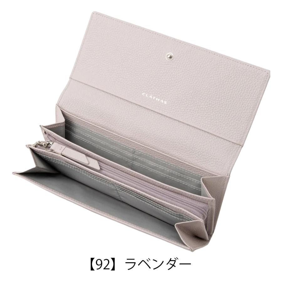 CLATHAS（クレイサス） 長財布 かぶせ レディース カーラ 190691