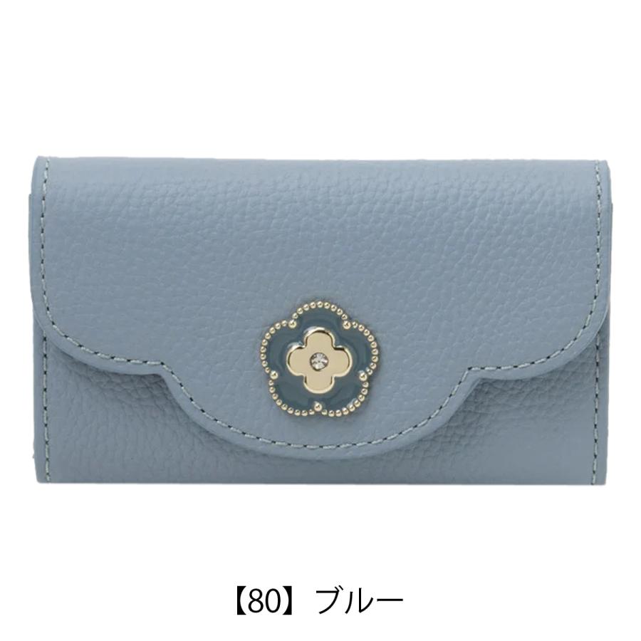 CLATHAS（クレイサス） キーケース 本革 ペルル レディース 190714