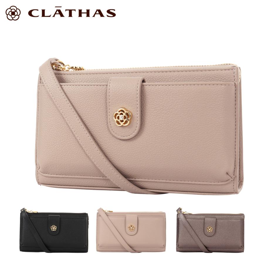 専用ページです!!!グレイサス お財布ショルダー 未使用品 CLATHAS（クレイサス） ウォレットショルダー お財布ショルダー ココル