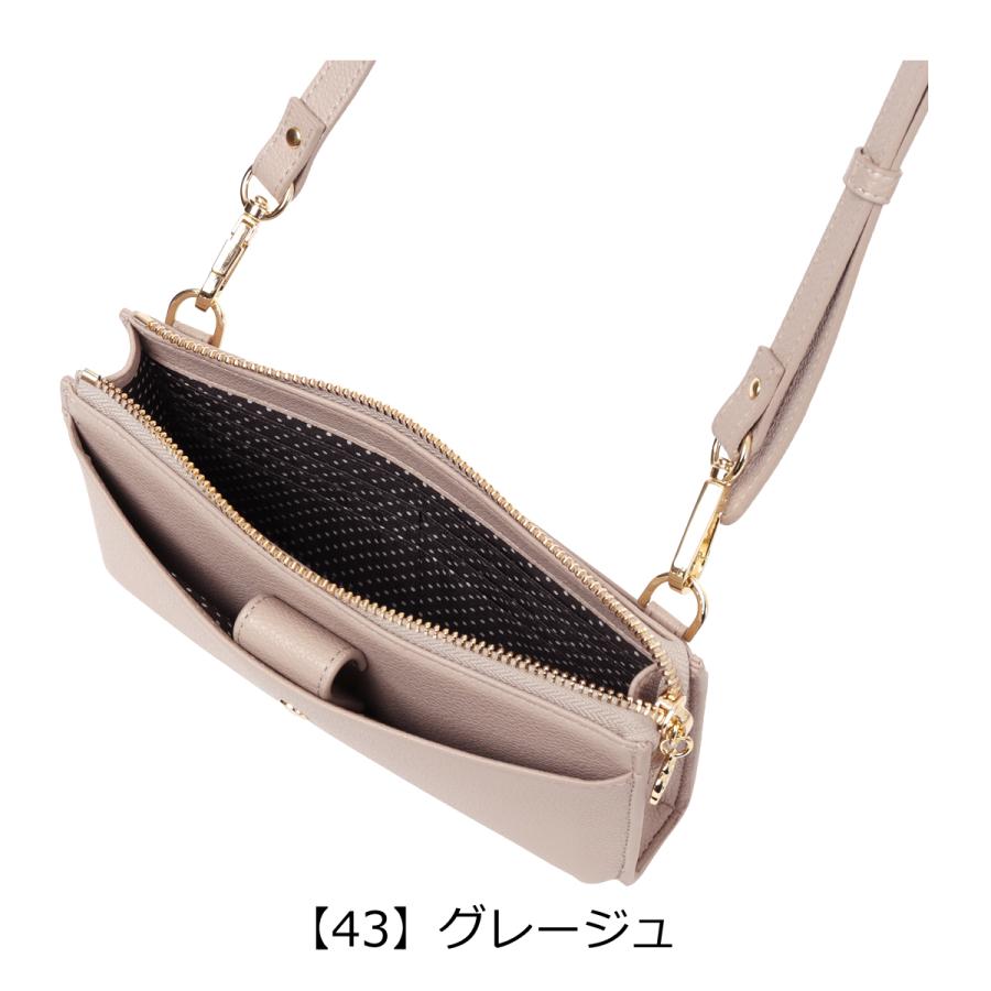 専用ページです!!!グレイサス お財布ショルダー 未使用品 CLATHAS（クレイサス） ウォレットショルダー お財布ショルダー ココル