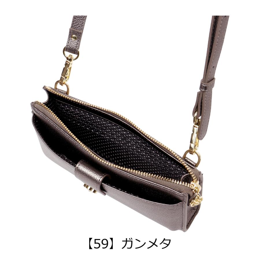 専用ページです!!!グレイサス お財布ショルダー 未使用品 CLATHAS（クレイサス） ウォレットショルダー お財布ショルダー ココル