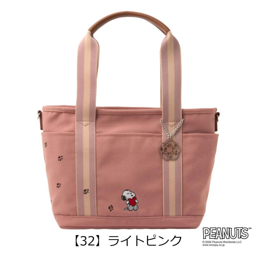 クレイサス スヌーピー トートバッグ A4 大 SNOOPYキャンパス レディース 190770 CLATHAS ピーナッツ ショルダーバッグ マザーズバッグ 2WAY チャームの画像