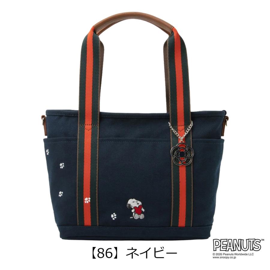 CLATHAS（クレイサス） スヌーピー トートバッグ A4 大 SNOOPY