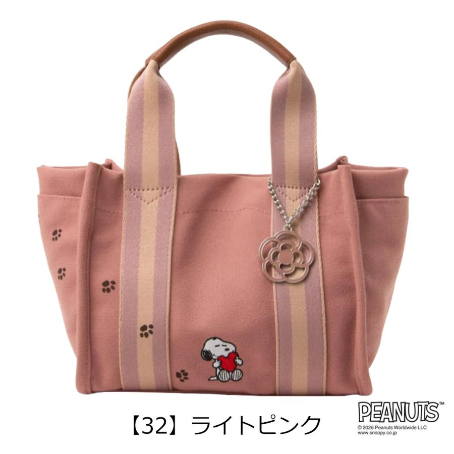 CLATHAS（クレイサス） スヌーピー トートバッグ 小 SNOOPYキャンパス 