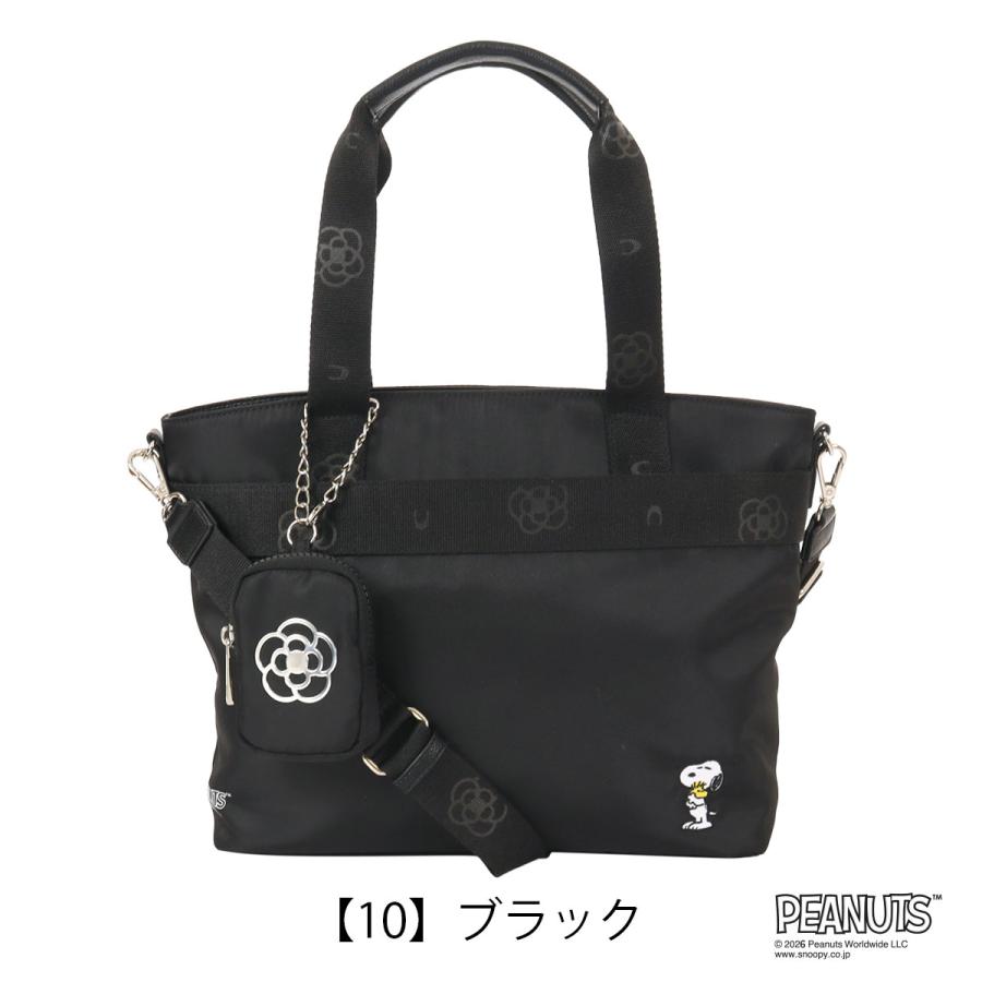 クレイサス スヌーピー ハンドバッグ SNOOPY プリント レディース 190790 CLATHAS 当社限定 別注 2WAY ショルダーバッグ ポーチ付き 刺繍 ピーナッツの画像
