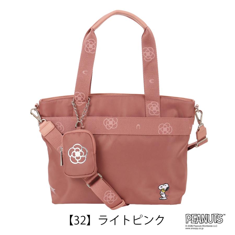 クレイサス スヌーピー ハンドバッグ SNOOPY プリント レディース 190790 CLATHAS 当社限定 別注 2WAY ショルダーバッグ ポーチ付き 刺繍 ピーナッツの画像