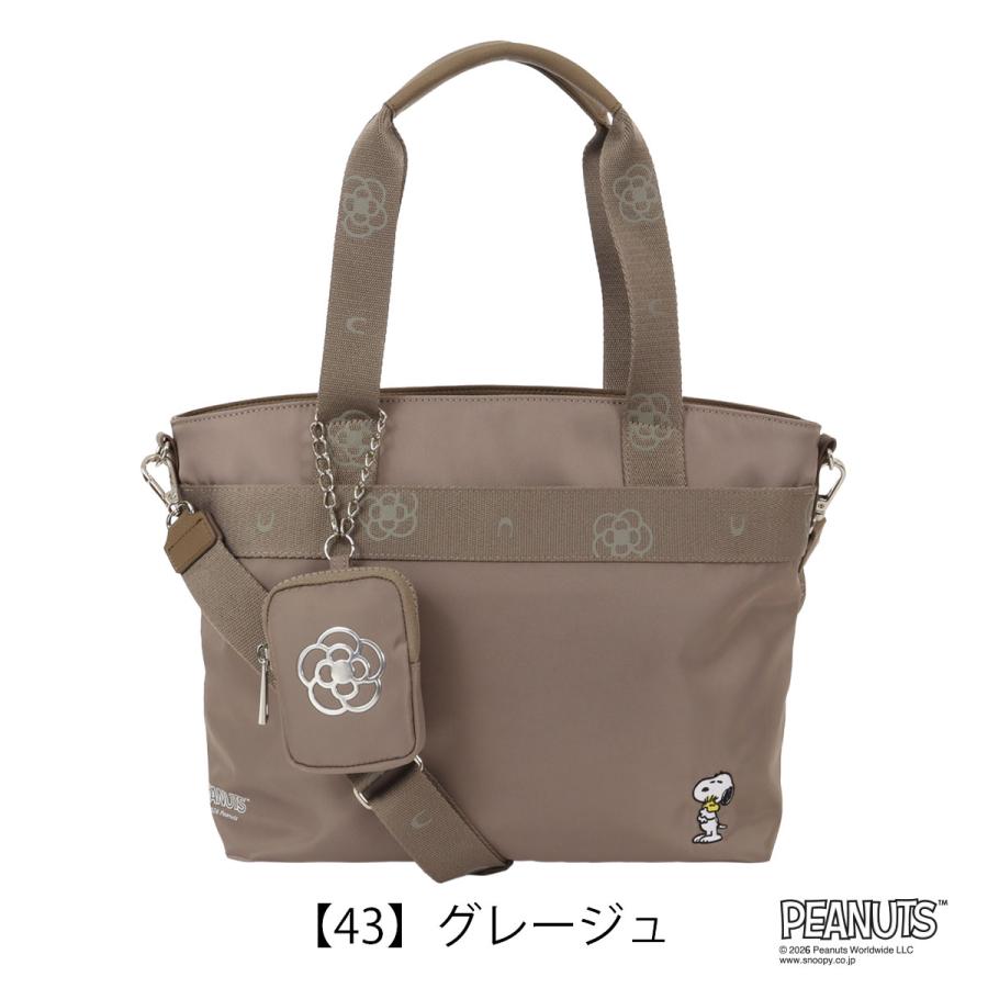 クレイサス スヌーピー ハンドバッグ SNOOPY プリント レディース 190790 CLATHAS 当社限定 別注 2WAY ショルダーバッグ ポーチ付き 刺繍 ピーナッツの画像
