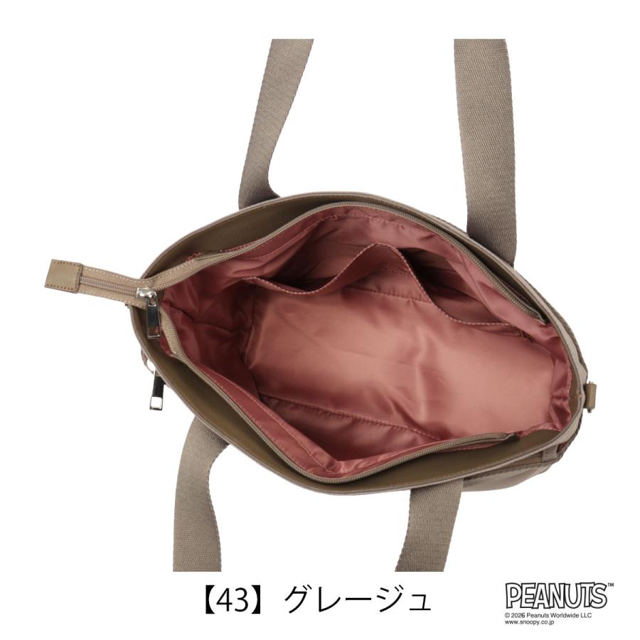 クレイサス スヌーピー ハンドバッグ SNOOPY プリント レディース 190790 CLATHAS 当社限定 別注 2WAY ショルダーバッグ ポーチ付き 刺繍 ピーナッツの画像