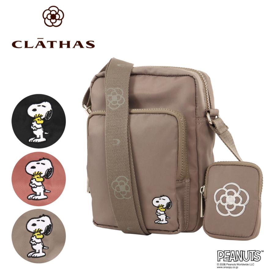 CLATHAS（クレイサス） スヌーピー ショルダーバッグ SNOOPY プリント