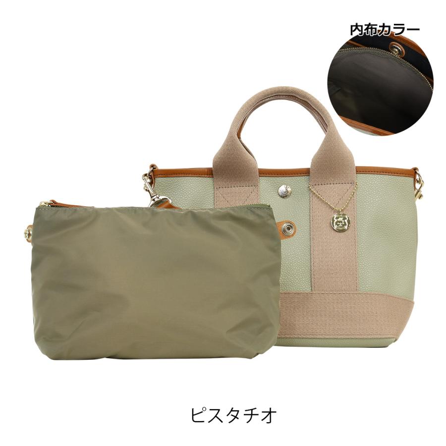 efffy（エフィー） トプカピブレス トートバッグ レディースCLB2-022