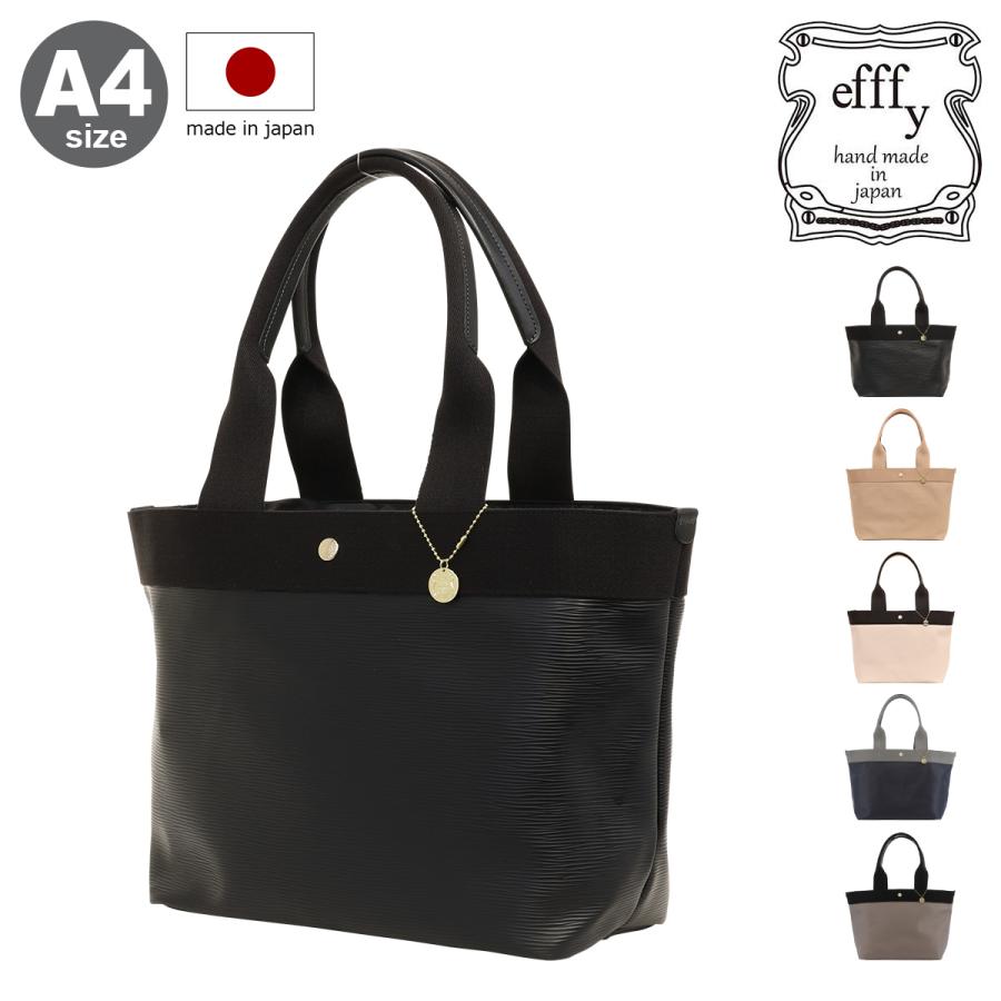 ドフィ efffy（エフィー） トプカピブレス トートバッグ A4 レディースCLB2