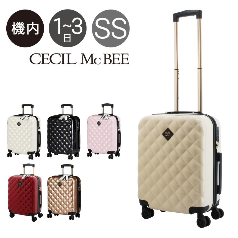セシルマクビー スーツケース 機内持ち込み レディース 35l 45cm 2 6kg Cm12 4 Cecil Mcbee Quilt Carry Case キャリーバッグ キャリーケース Cm12 4 サックスバーyahoo 店 通販 Yahoo ショッピング