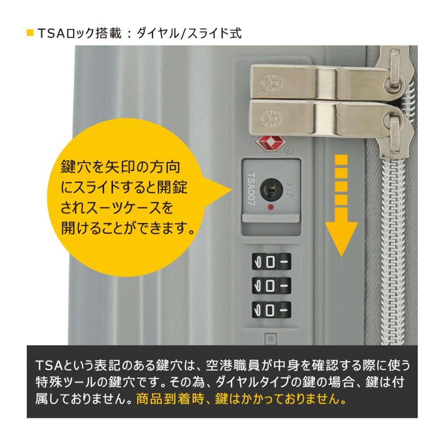 Coleman（コールマン） スーツケース 38〜46L 48cm 2.9kg ハード 14-69