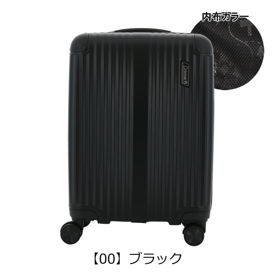 Coleman キャリー(中古) Coleman（コールマン） キャリーバッグ スーツケース 機内持ち込み