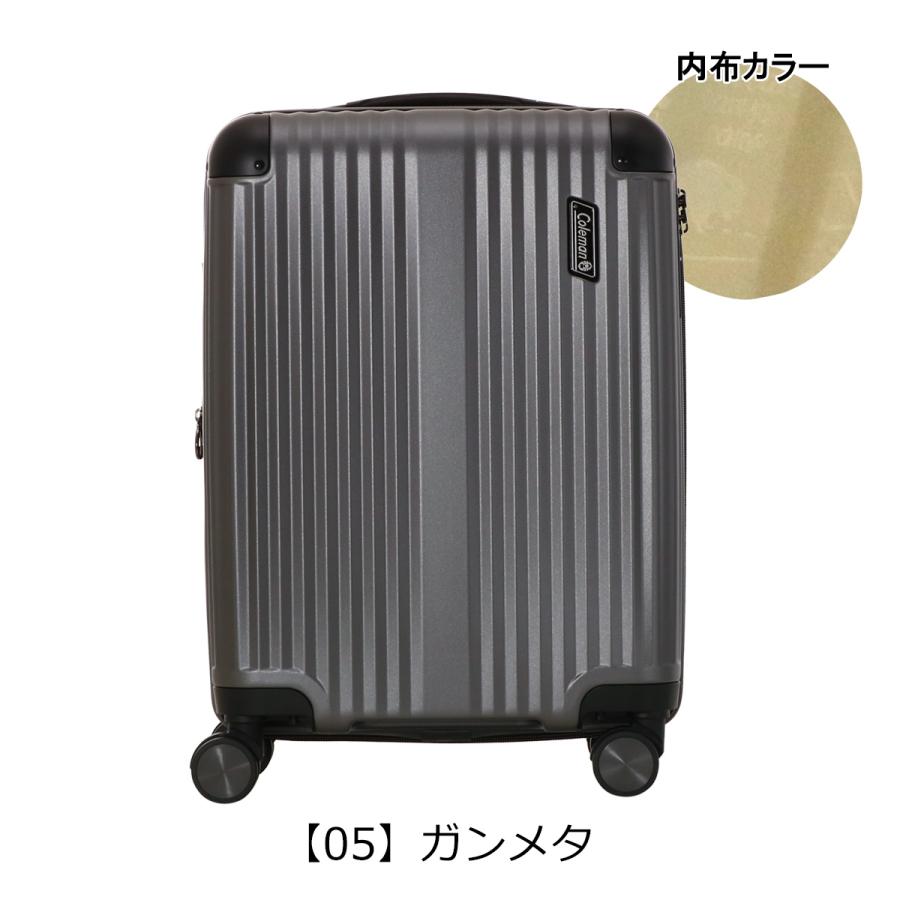 Coleman コールマン キャリーケース 鍵付き 定価22000円 Coleman（コールマン） 【ブランド公認商品】コールマン スーツケース