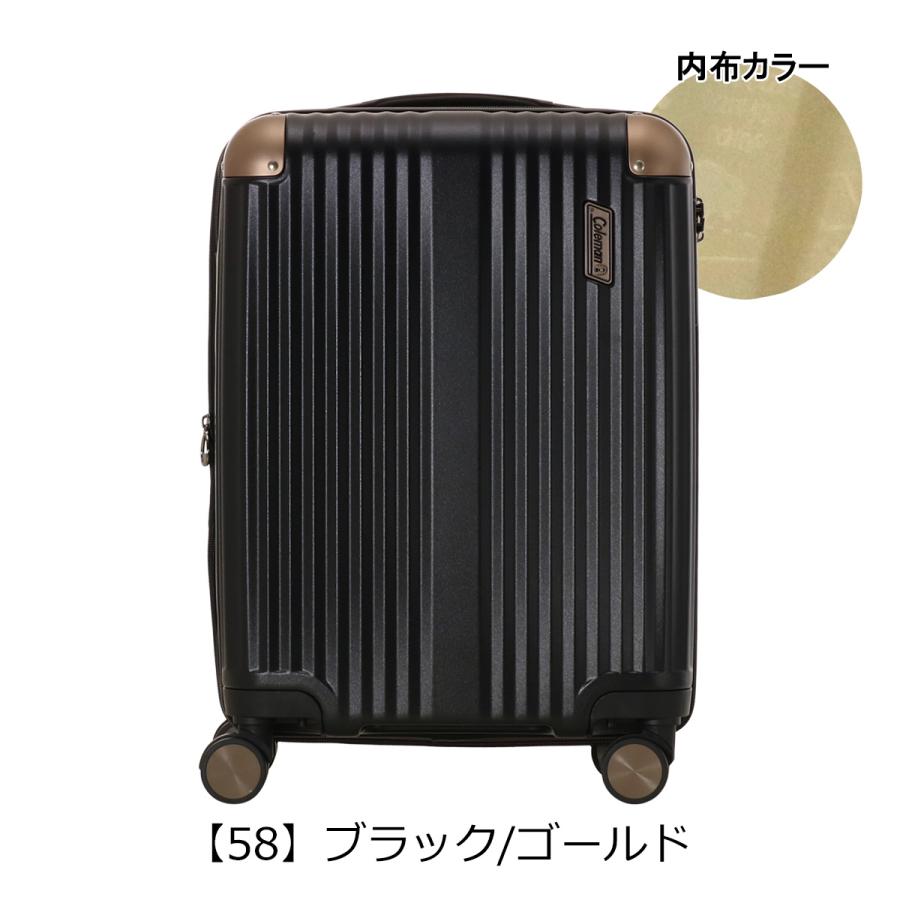 コールマン　キャリー Coleman（コールマン） スーツケース 38〜46L 48cm 2.9kg ハード 14-69