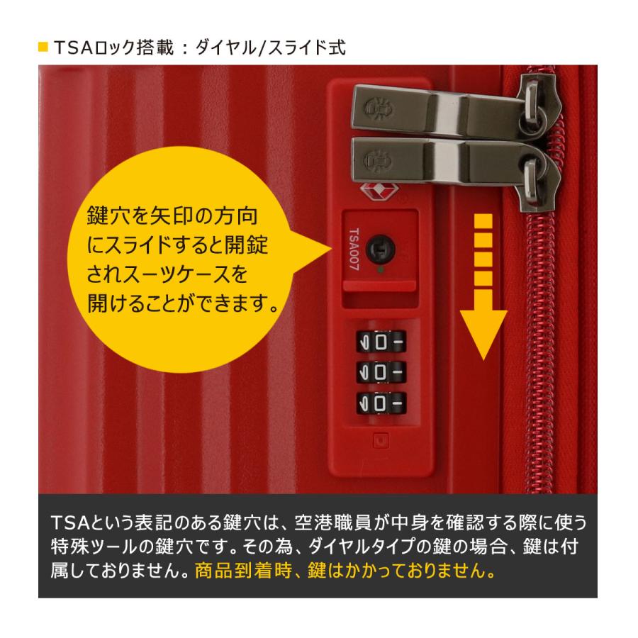 Coleman（コールマン） スーツケース 60〜69L 56cm 3.8kg ハード 14-70
