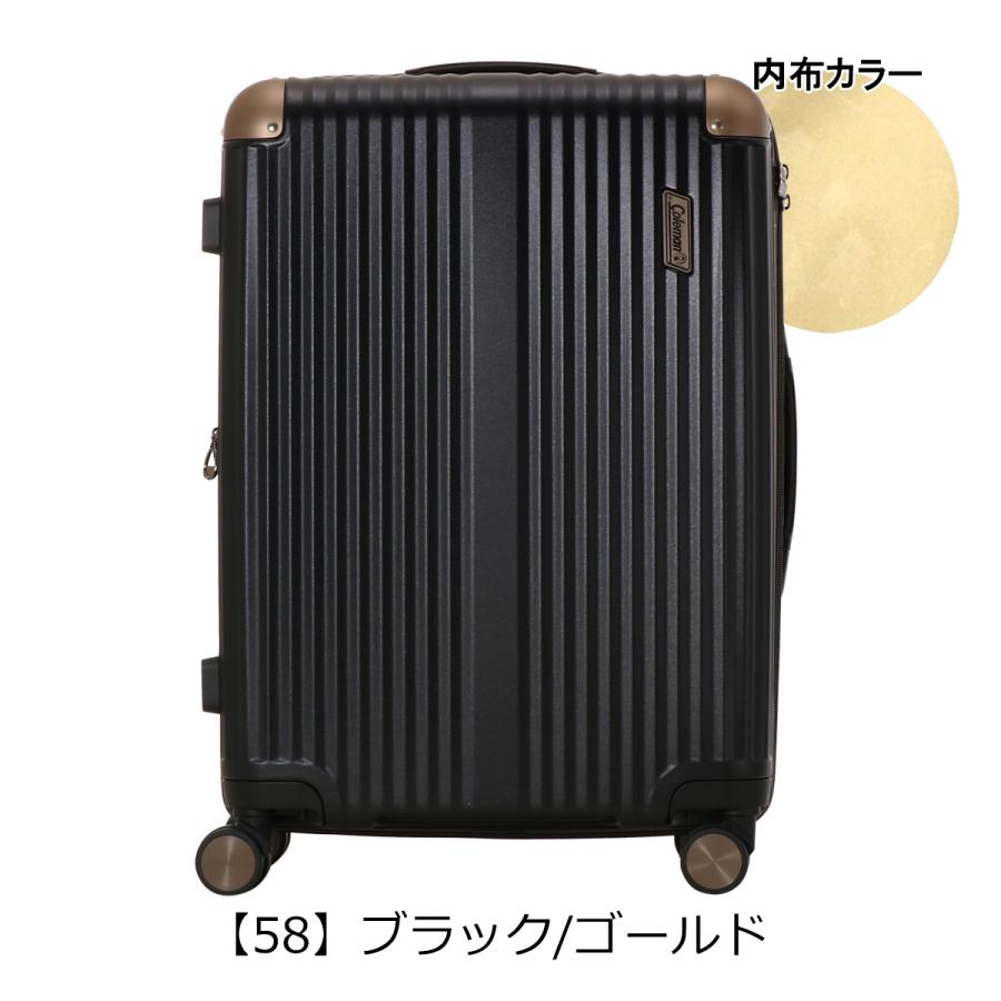 Coleman（コールマン） スーツケース 60〜69L 56cm 3.8kg ハード 14-70
