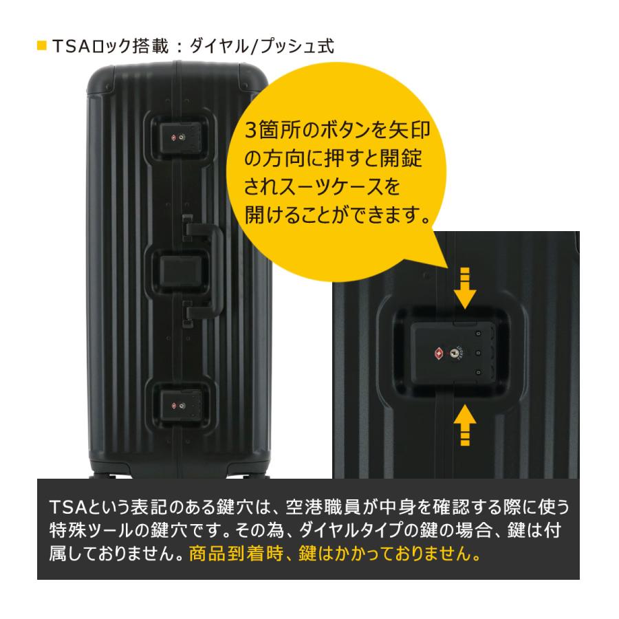 コールマン スーツケース 92L 67cm 5.7kg フレーム 60001 Coleman | キャリーケース TSAロック機能 旅行 大きめの画像