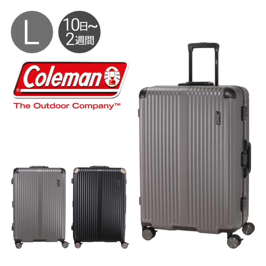 Coleman（コールマン） スーツケース L 92L 5.5kg ALMITE II FRAME