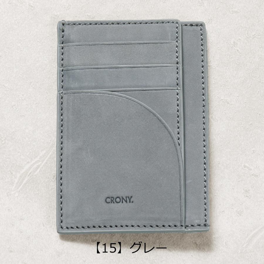 クルニー ミニ財布 テイタム メンズ レディース CR-00016 CRONY. Tatum マルチウォレット カードケース コンパクトウォレット｜sacsbar｜16