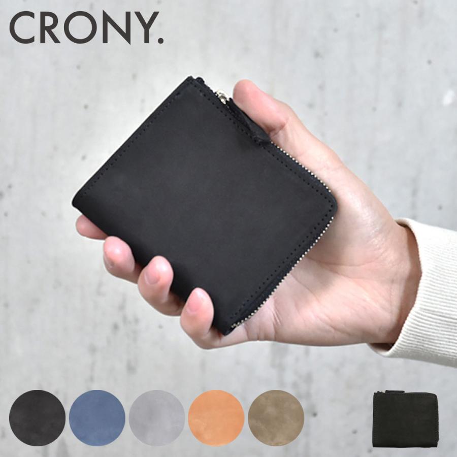 【商品レビューで＋5％】クルニー 財布 CRONY. コンパクト ファスナー 本革 ブランド ミニ財布 日本製 ハーフジップウォレット TATUM HALF ZIP WALLET CR-00034 CRONY. クルニー 財布 ミニ財布 テイタム メンズ レディース CR-00034