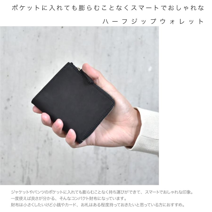 【レビュー投稿で+5％還元】クルニー 財布 ミニ財布 テイタム メンズ レディース CR-00034 CRONY. Tatum ハーフジップウォレット L字ファスナー コンパクトウォレット 本革 牛革 レザー 開運 一粒万倍日 sh_of agesugi_sfa クリスマス_mp クリスマス_wp CRONY. クルニー 財布 ミニ財布 テイタム メンズ レディース CR-00034