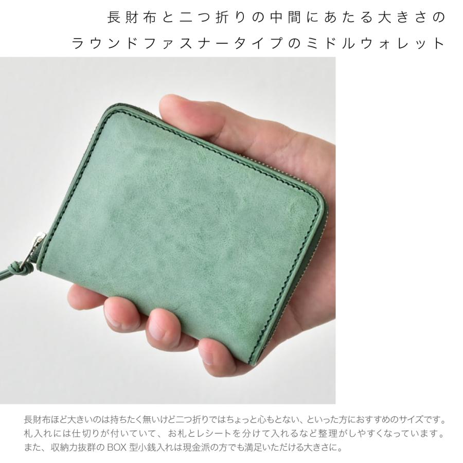 クルニー 二つ折り財布 シビラ ラウンドファスナー メンズ レディース CR-00045 CRONY. Sibilla Middle Wallet ミドルウォレット 本革 牛革 レザー｜sacsbar｜07