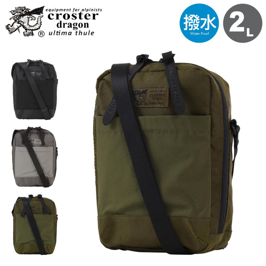 CROSTER DRAGON（クロスタードラゴン） ショルダーバッグ EPXシリーズ メンズ レディースCRDE-2004 CROSTER ...