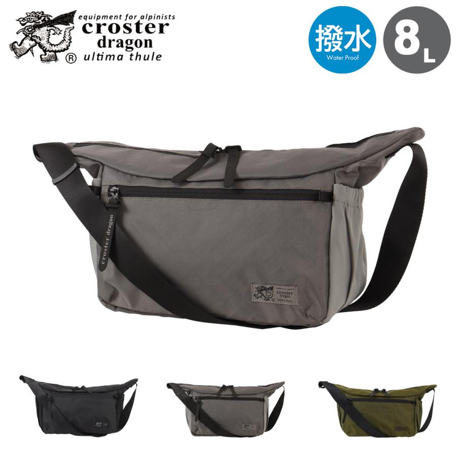 CROSTER DRAGON（クロスタードラゴン） ショルダーバッグ EPXシリーズ メンズ レディース CRDE-2005 CROSTER ...