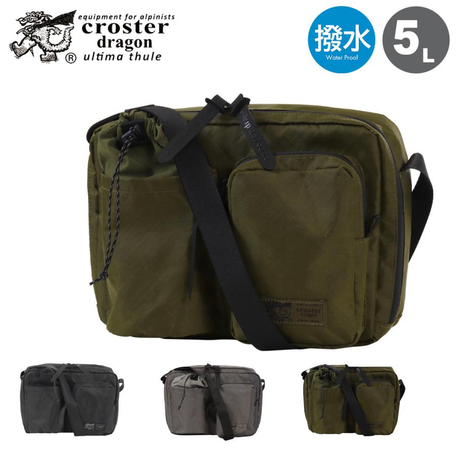 CROSTER DRAGON（クロスタードラゴン） ショルダーバッグ EPXシリーズ メンズ レディース CRDE-2006 CROSTER ...